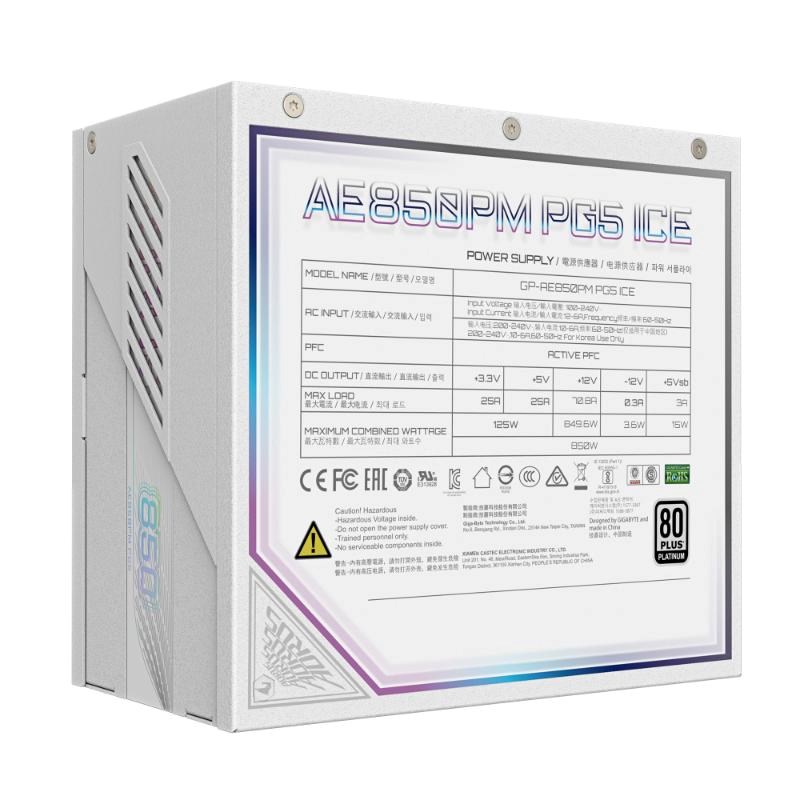 GIGABYTE zdroj AE850PM PG5, 850W, 80+ Platinum, 120mm fan, bílá
