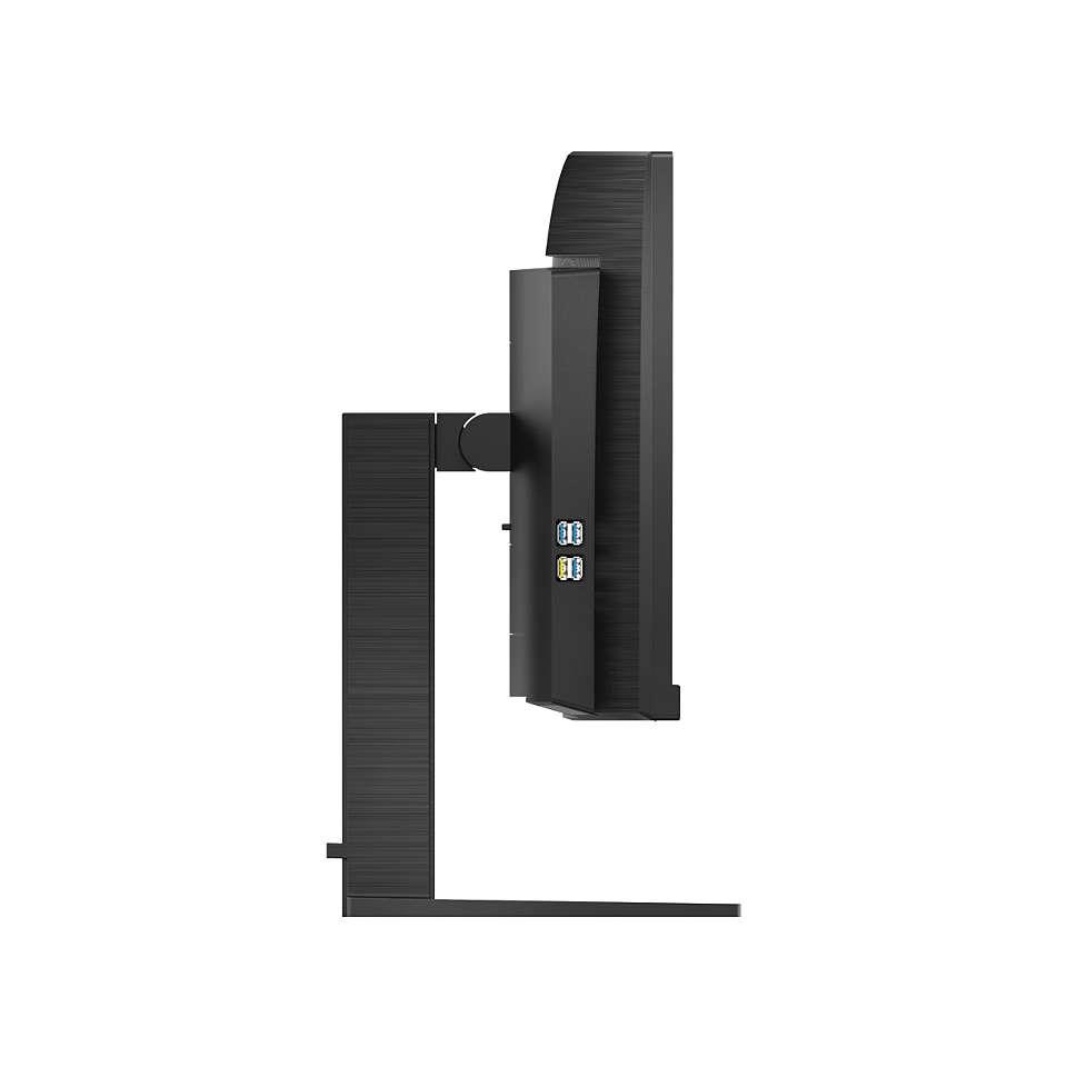 Philips MT VA LED 34" 346E2CUAE/00 - VA panel, 3440x1440, HDMI, DP, USB3.2, USB-C, repro, nast vyska