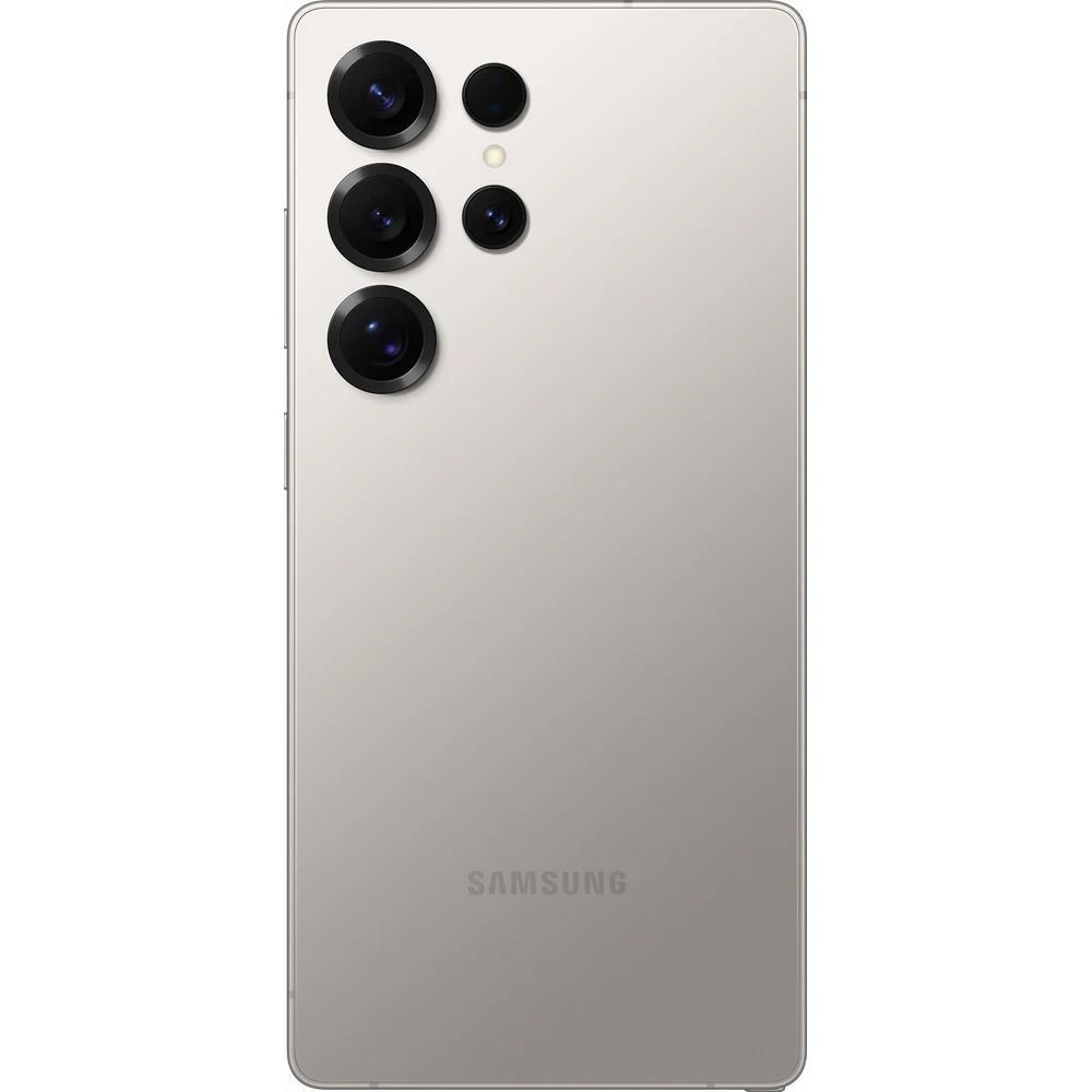 Samsung Galaxy S25 Ultra 5G 12GB/512GB šedý titan,EU