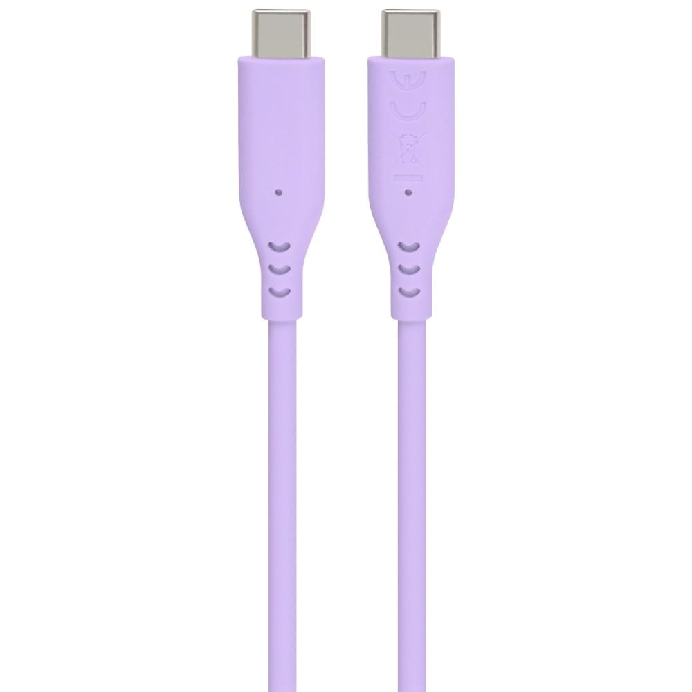 PREMIUMCORD Kabel USB-C na USB-C, 60W, 480Mbps, silikonový, fialový, 1,5m