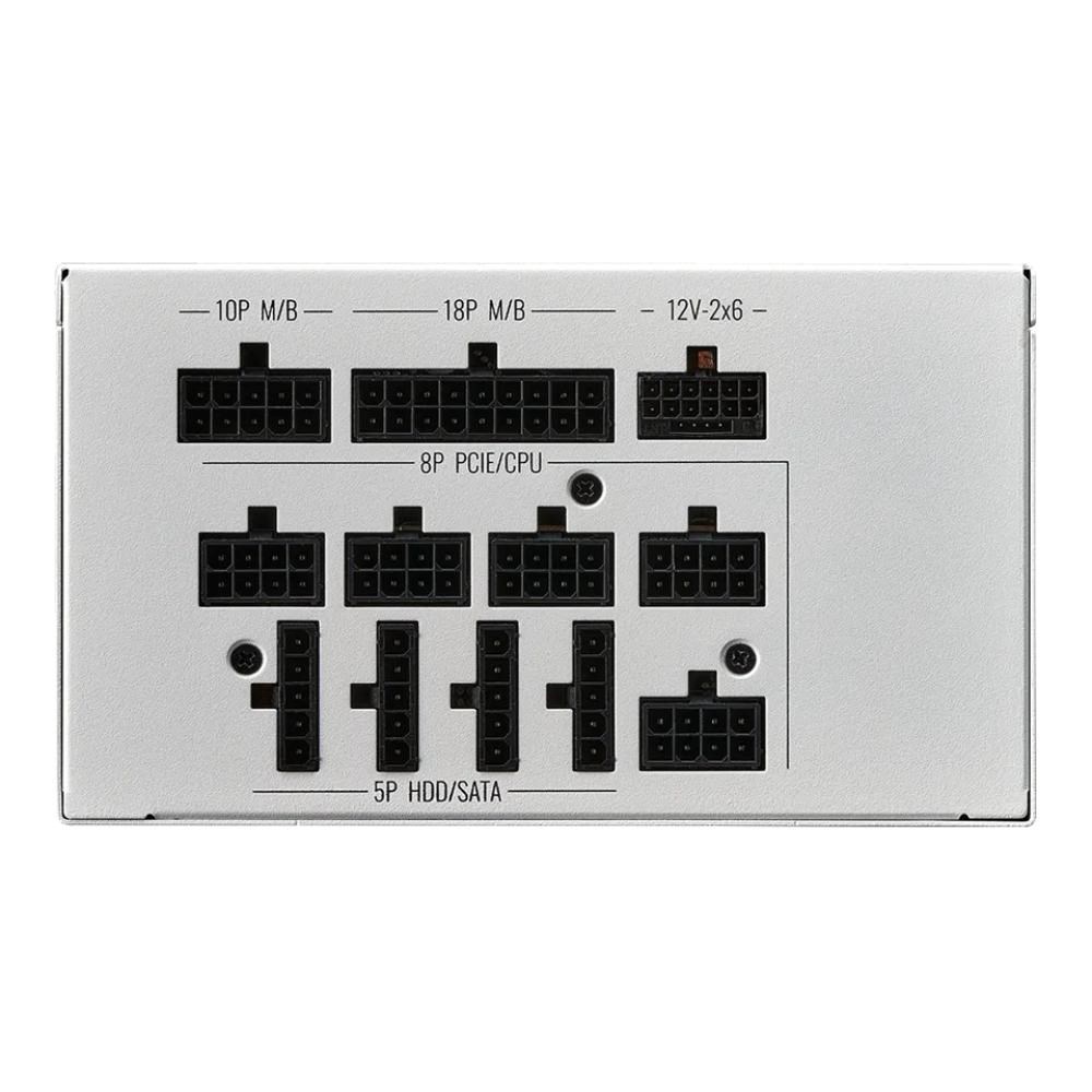 Cooler Master zdroj 1050W MWE Gold, 140mm, Plně modulární, 80+ Gold, ATX 3.1, bílá