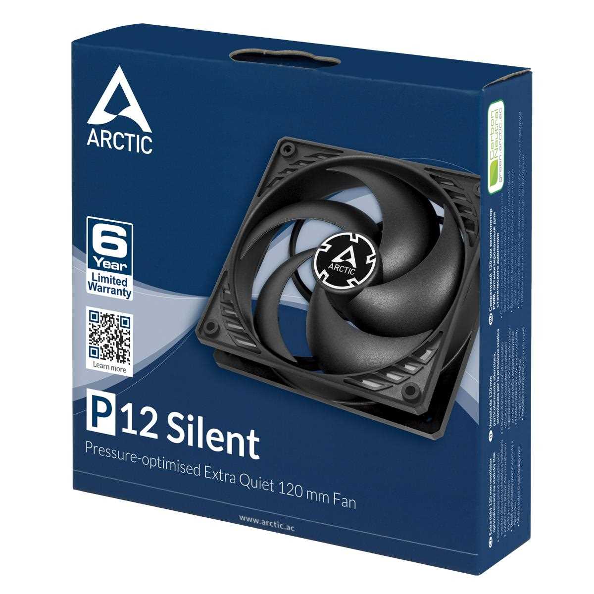 ARCTIC ventilátor P12 Silent, 120mm, 3-pin, 12V
