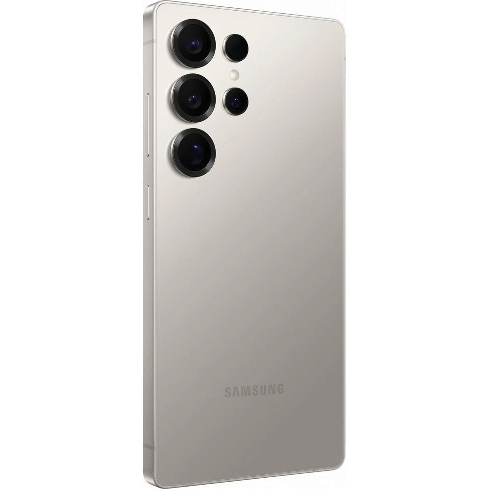 Samsung Galaxy S25 Ultra 5G 12GB/256GB šedý titan, EU