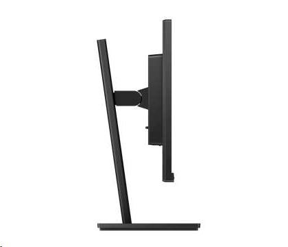 BAZAR - Philips MT IPS LED 23,8" 242S1AE/00 - IPS panel, 1920x1080, D-Sub, DVI-D, HDMI, DP, repro, pivot - Poškozený oba