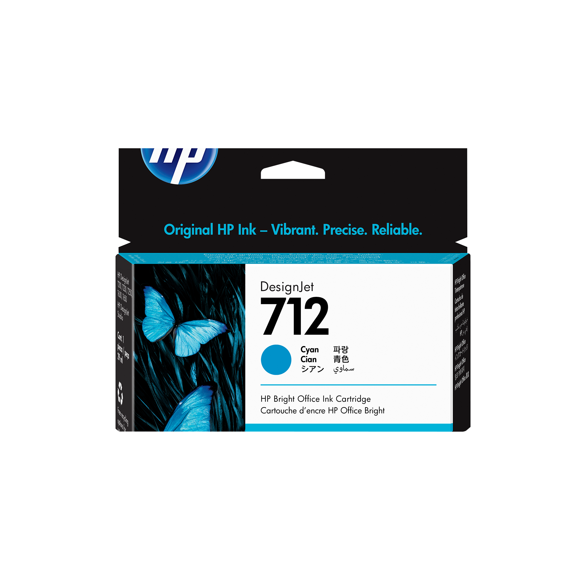 HP 712 29-ml Cyan DesignJet Ink Cartridge