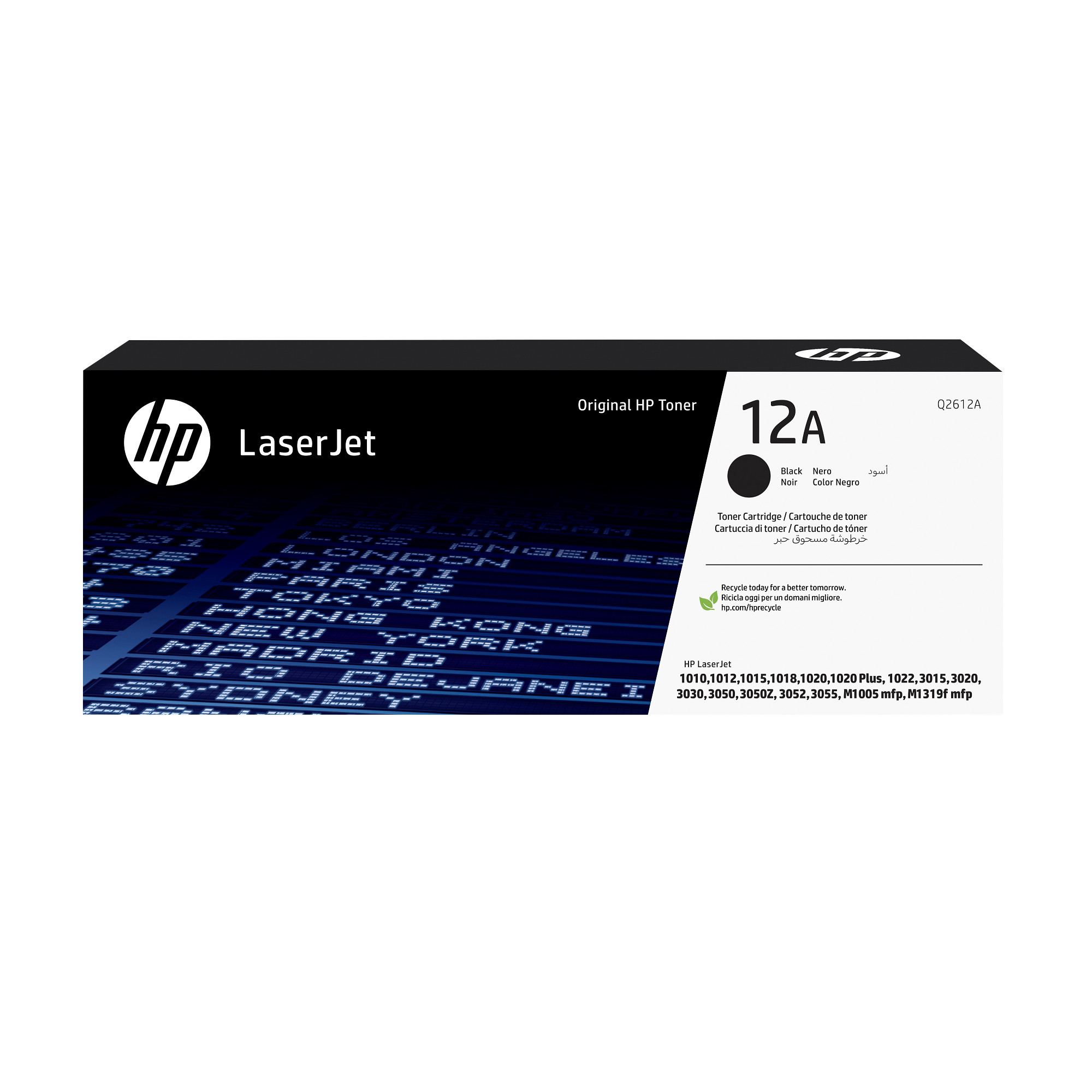 HP 12A Black LJ Toner Cart, Q2612A (2,000 pages)