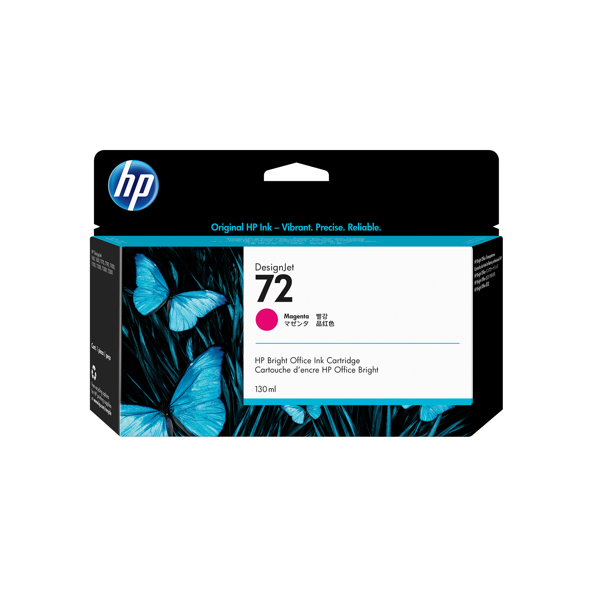 HP 72 Magenta DJ Ink Cart, 130 ml, C9372A