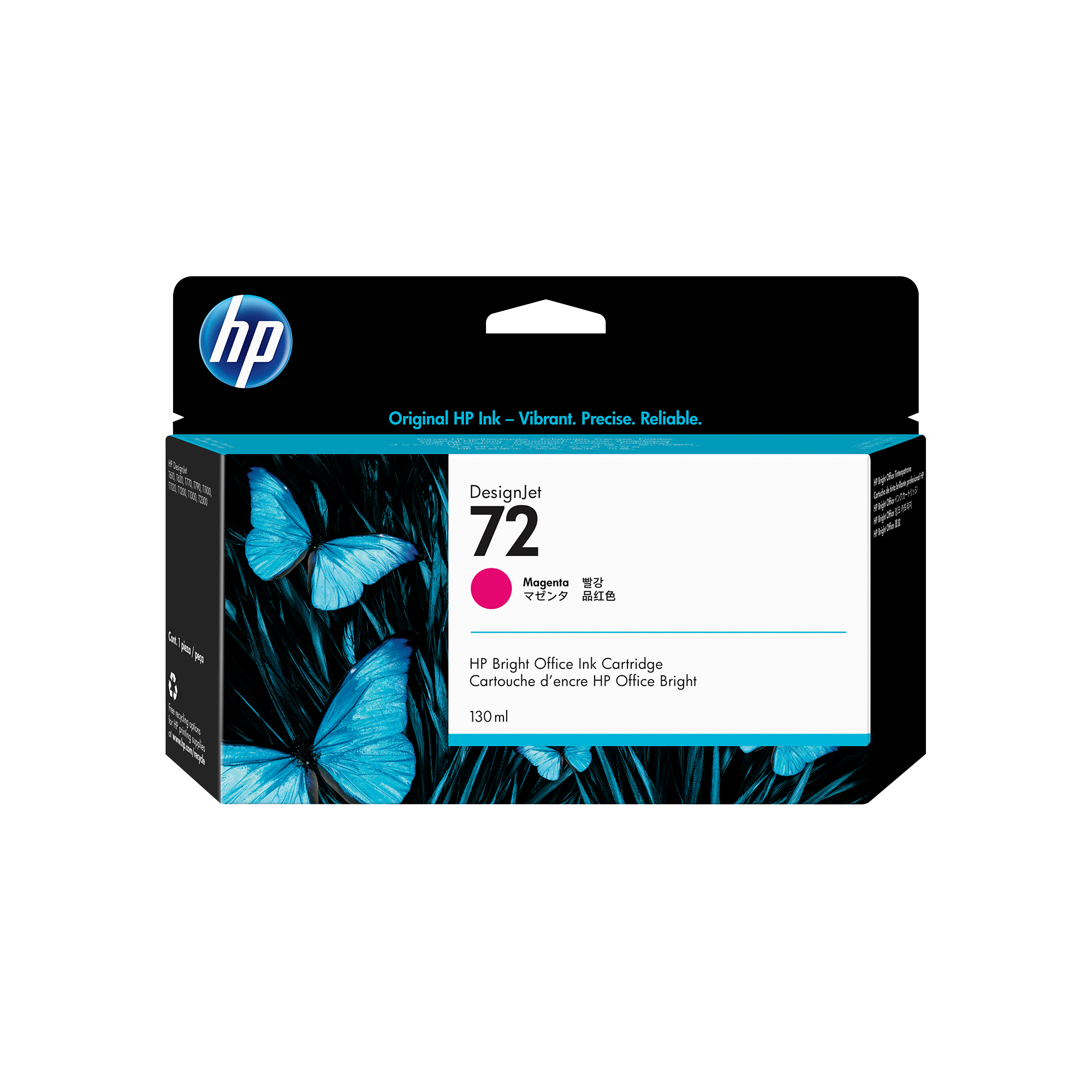 HP 72 Magenta DJ Ink Cart, 130 ml, C9372A