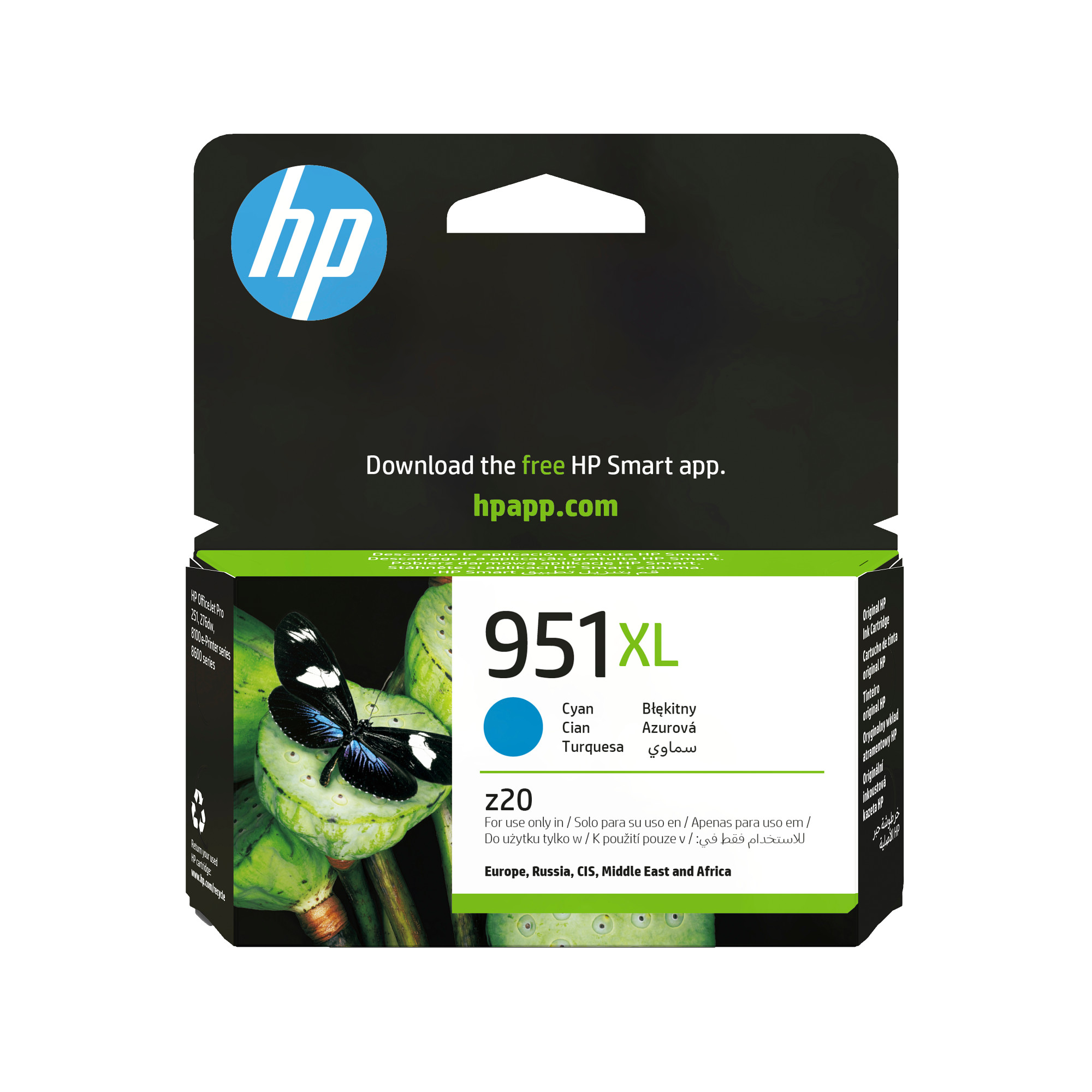 HP 951XL Cyan Ink Cart, 24 ml, CN046AE (1,500 pages)