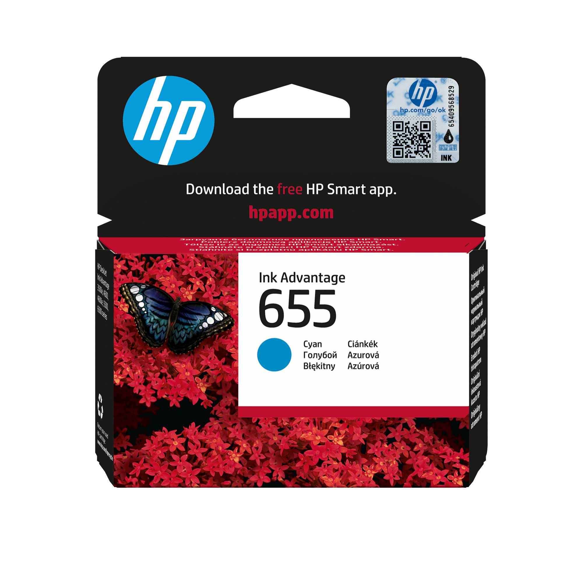 HP 655 Black Ink Cart, 14 ml, CZ109AE (550 pages)