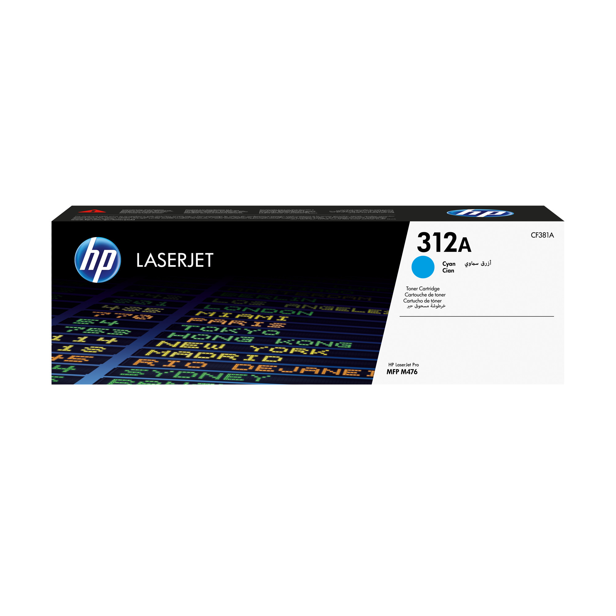 HP 312A Cyan LJ Toner Cart, CF381A (2,700 pages)