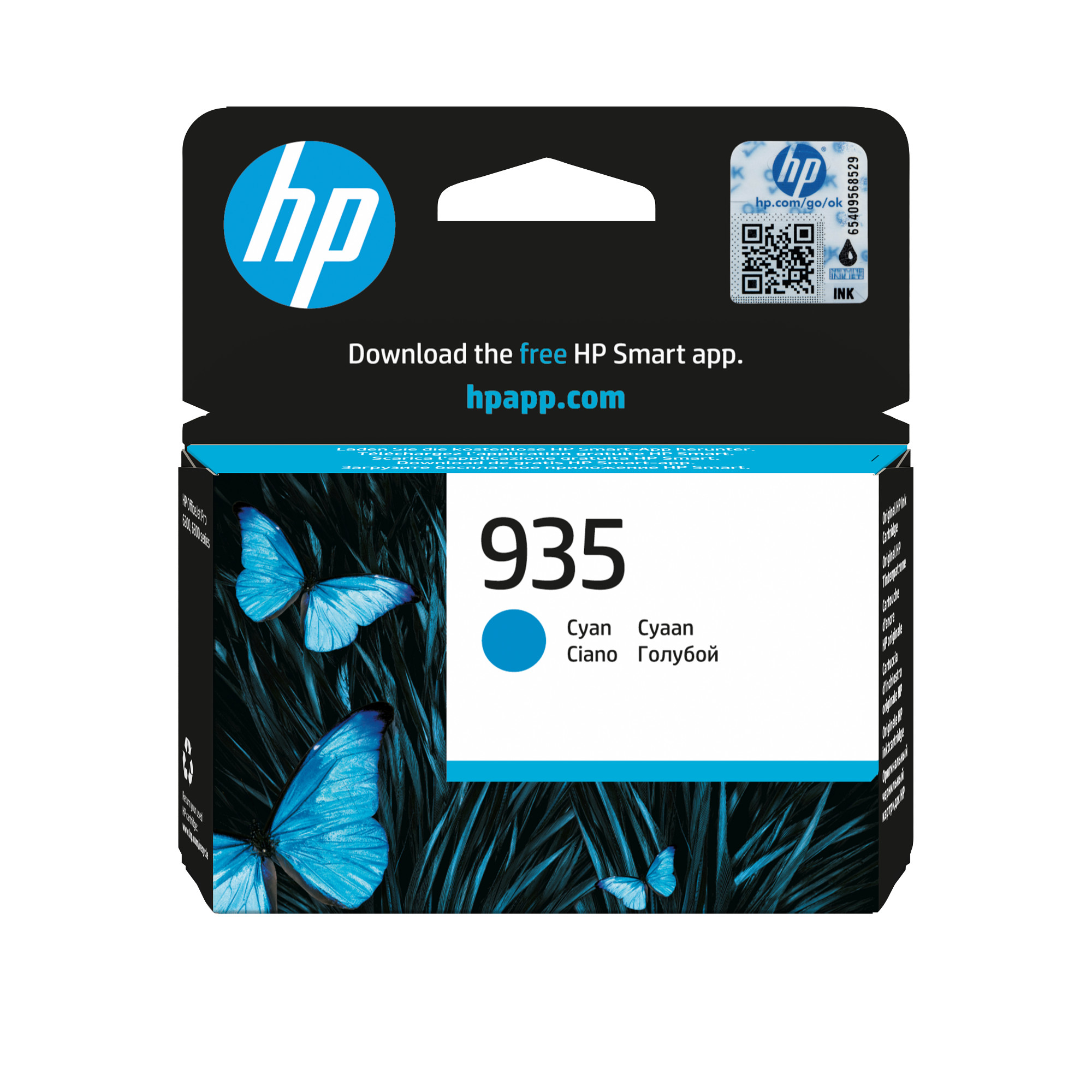 HP 935 Cyan Ink Cartridge, C2P20AE (400 pages)