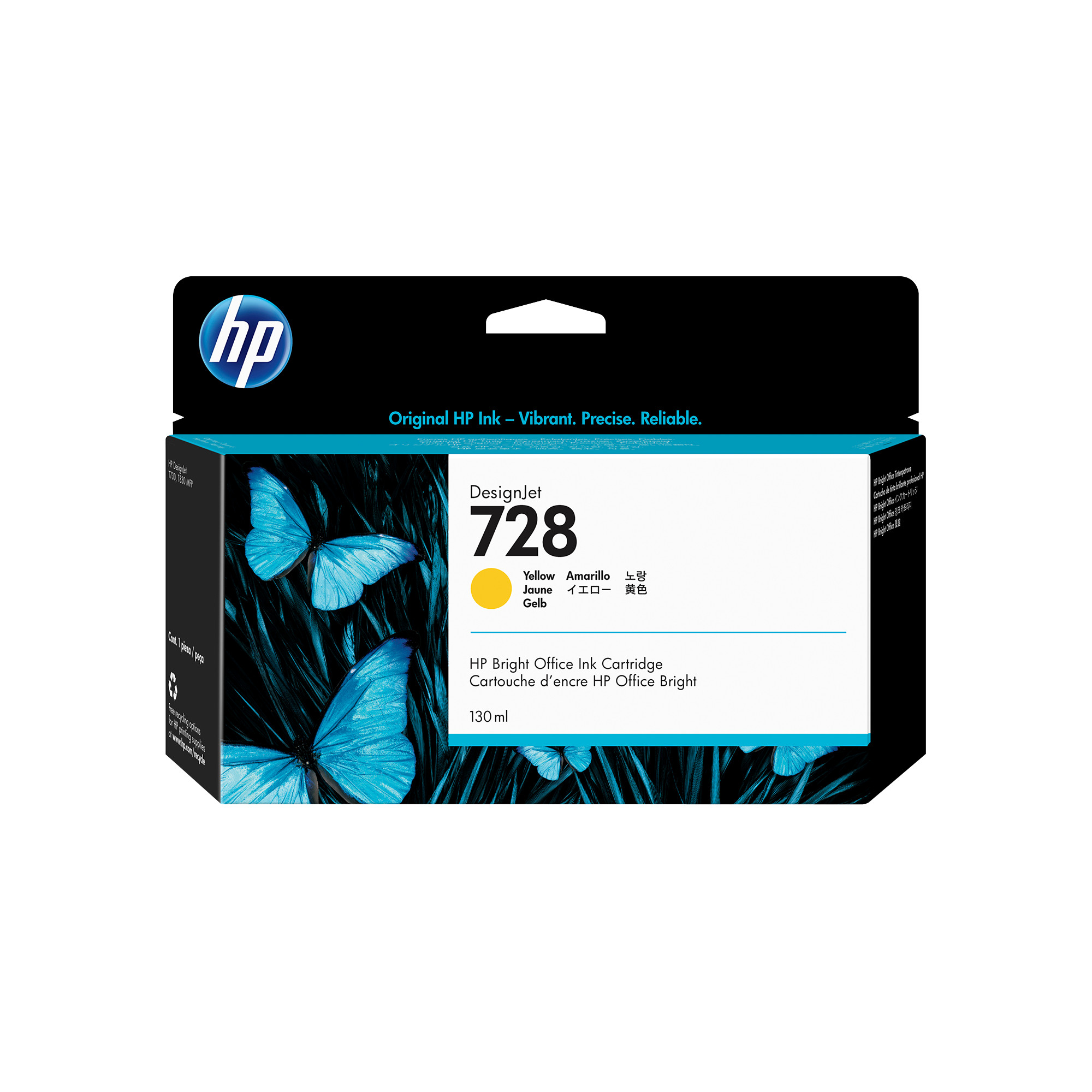 HP 728 130-ml Yellow DesignJet Ink Cartridge