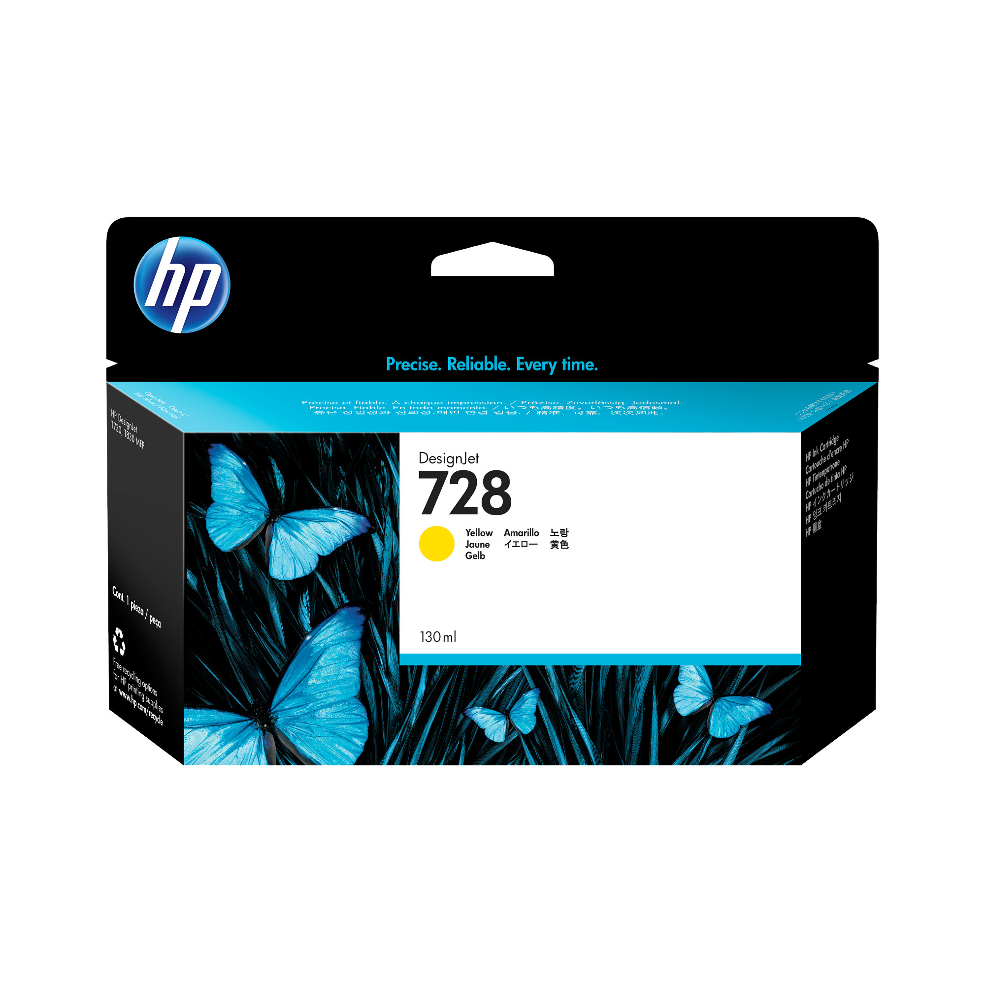 HP 728 130-ml Yellow DesignJet Ink Cartridge