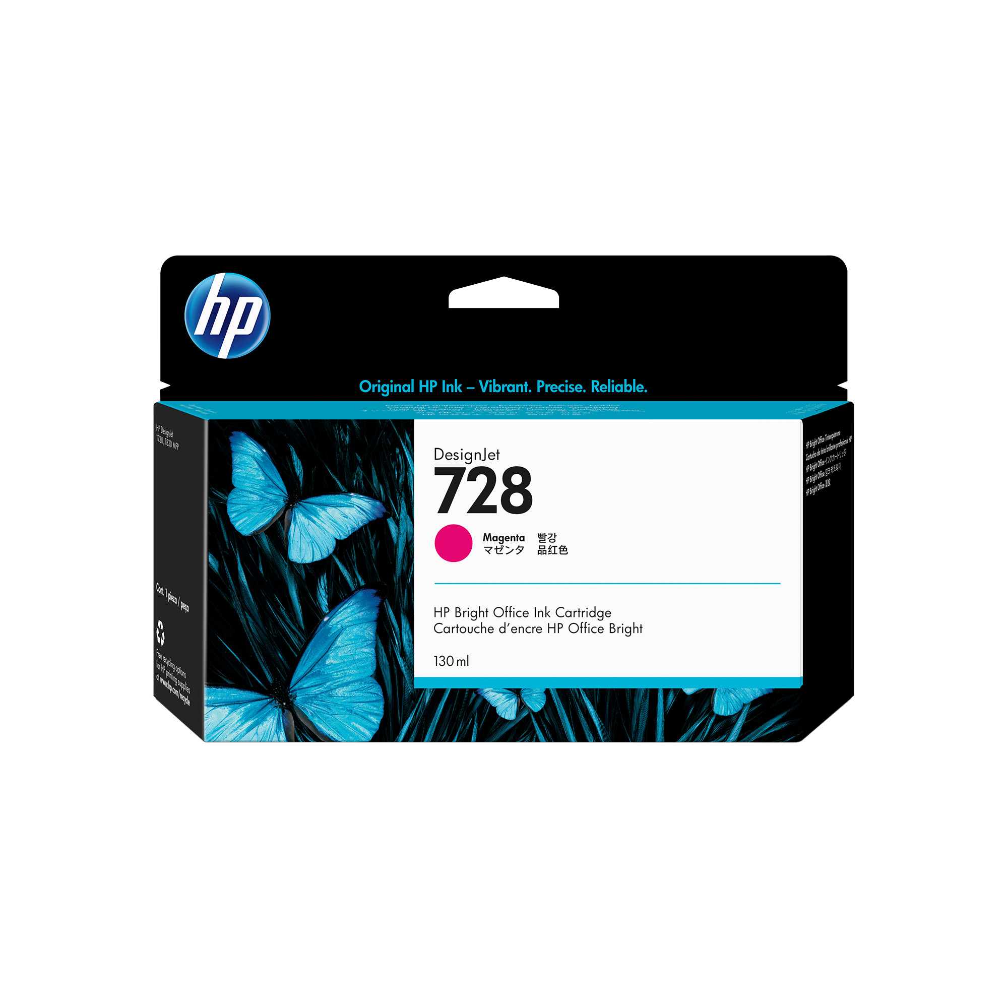 HP 728 130-ml Magenta DesignJet Ink Cartridge