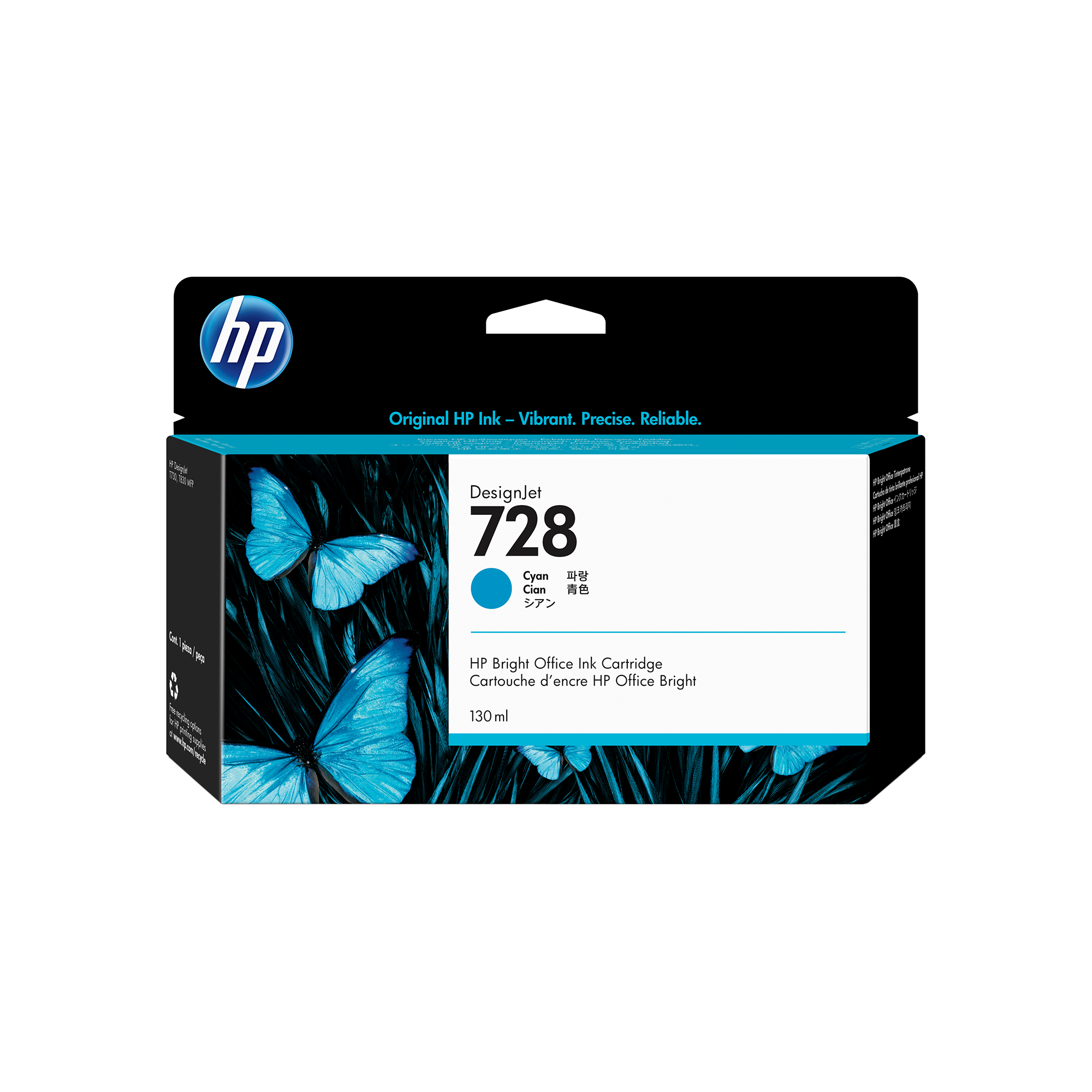 HP 728 130-ml Cyan DesignJet Ink Cartridge