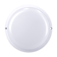 Solight LED venkovní osvětlení kulaté, 20W, 1500lm, 4000K, IP54, 20cm