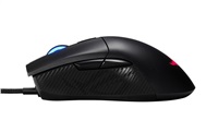 ASUS myš ROG GLADIUS II CORE (P507), černá