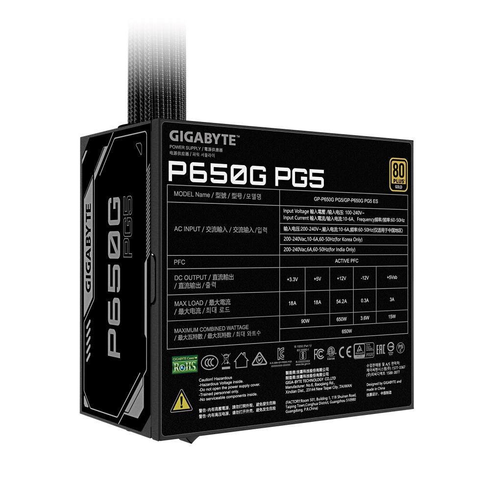 GIGABYTE zdroj P650G PG5, 650W, 120mm, 80 Plus Gold, ATX 3.1