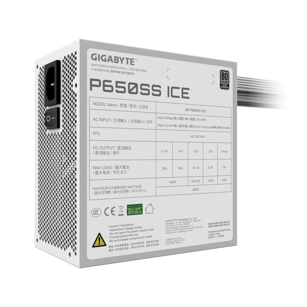 GIGABYTE zdroj P650SS ICE, 650W, 80+ Silver, 120mm, ATX 3.0, bílá