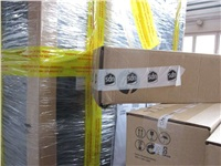 BAZAR - HP Universal Coated Paper, 124 microns (4.9 mil) • 90 g/m2 (24 lbs) • 1524 mm x 45.7 m, Q1408B - POŠKOZENÝ OBAL