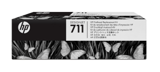 HP 711 DJ Sada pro výměnu tiskové hlavy, C1Q10A